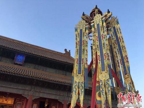 点击进入下一页