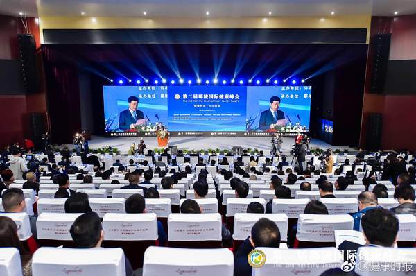 微信图片_20190403170746 微信图片_20190403170746