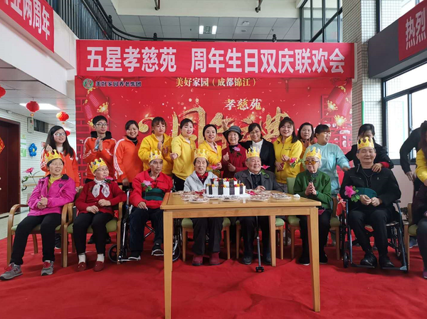 庆典仪式现场 庆典仪式现场