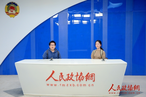 DSC_6566-wps图片 DSC_6566-wps图片