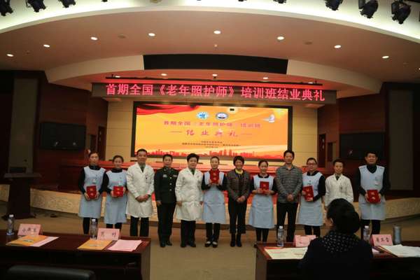 微信图片_20190403230047 微信图片_20190403230047