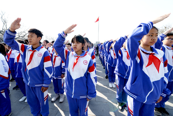 微信图片_20190404124619 微信图片_20190404124619