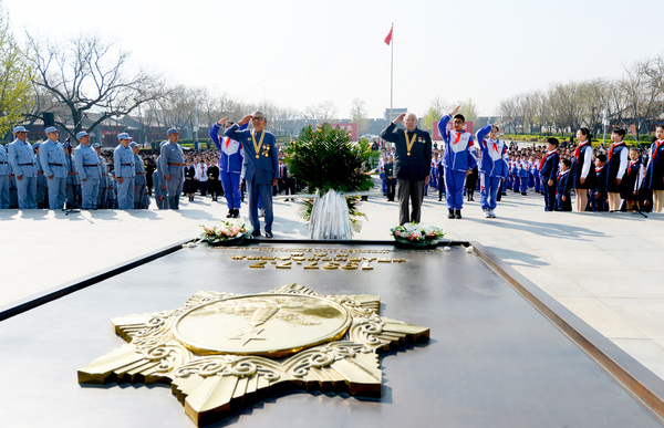 微信图片_20190404124520 微信图片_20190404124520