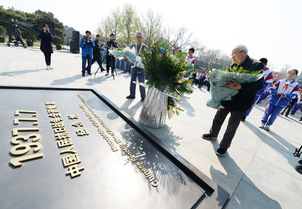 微信图片_20190404124534 微信图片_20190404124534