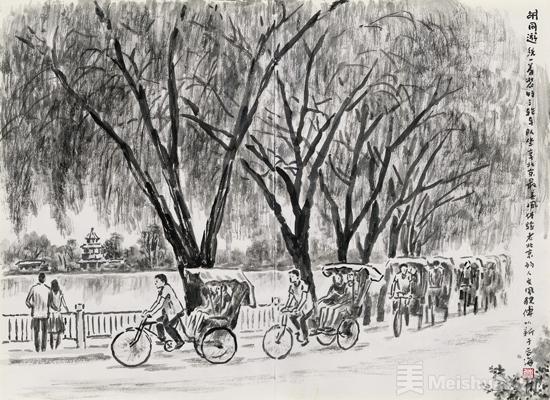 2019-03-31_120843721 2019-03-31_120843721