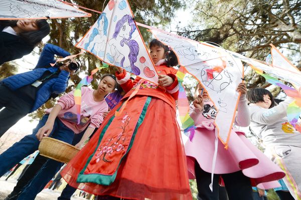 QQ图片20190405105854