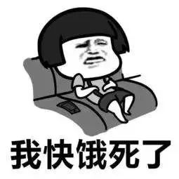 非洲土豪从伦敦点披萨外卖送机场 网友着急:买错了