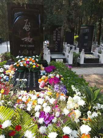 微信图片_20190406114644