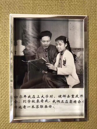 微信图片_20190408191044