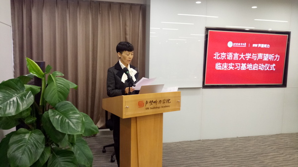 微信图片_20190408201353