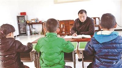 点击进入下一页