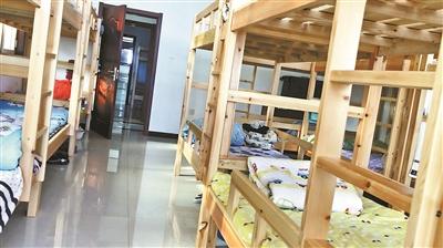 点击进入下一页