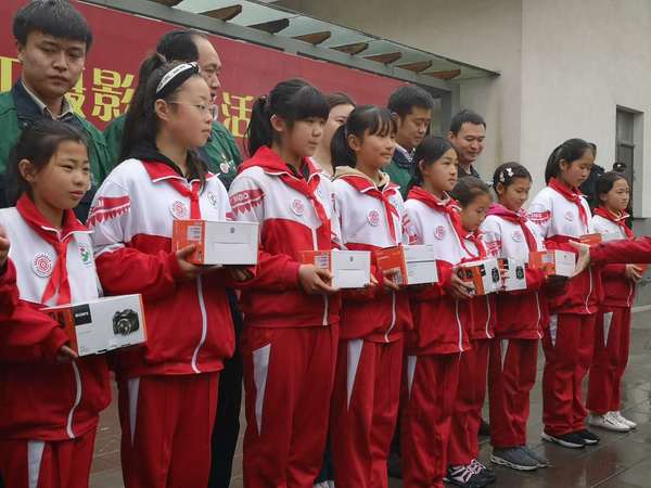 微信图片_20190409100354