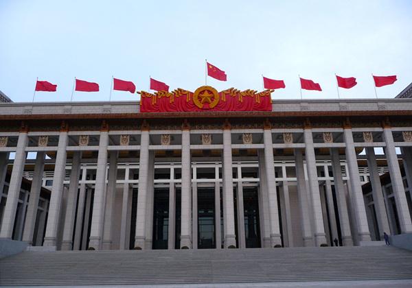 5366d0160924ab18c70c42d2632245c97a890b1d 5366d0160924ab18c70c42d2632245c97a890b1d