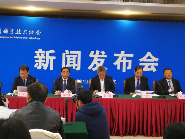 微信图片_20190409162901 微信图片_20190409162901