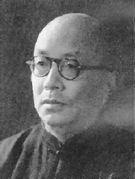 ▲王欣夫     ▲王欣夫