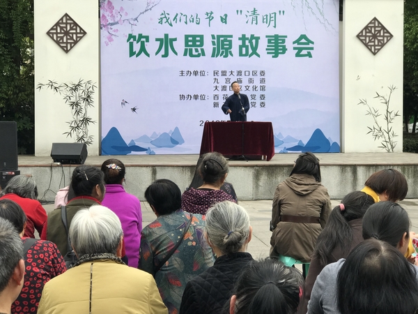 C20190408005-zx3 C20190408005-zx3