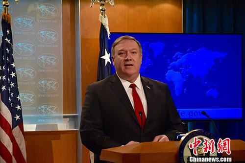 当地时间3月26日，美国国务卿蓬佩奥召开新闻发布会，宣布美国将终止向多个提供或提倡堕胎服务的外国医疗机构提供资金援助。<a target='_blank' href='http://www.chinanews.com/'>中新社</a>记者 沙晗汀 摄
