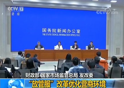 1639426967 1639426967