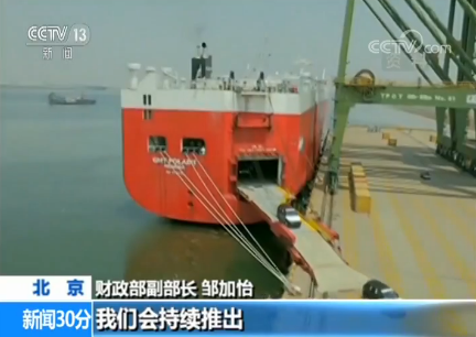 2058121913 2058121913