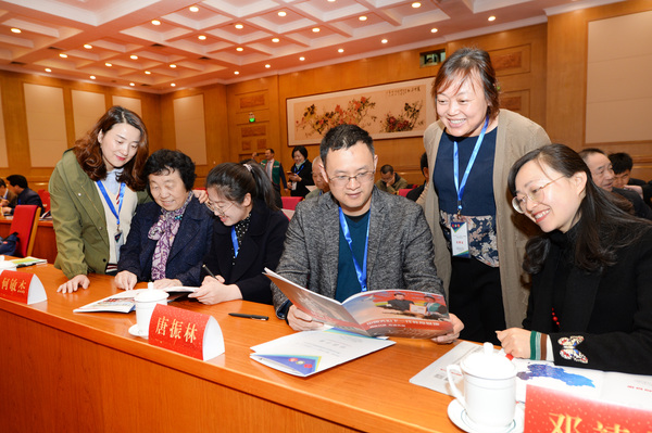 微信图片_20190410095345