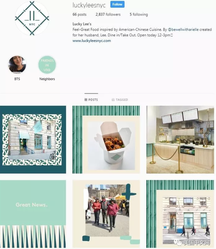 中餐太脏？ 美国女子称要开干净中餐馆被网友怼