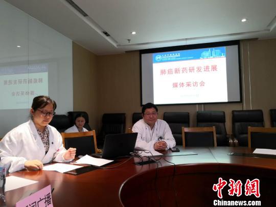 中国自主研发全新靶向抗癌药造福非小细胞肺癌患者获国际关注