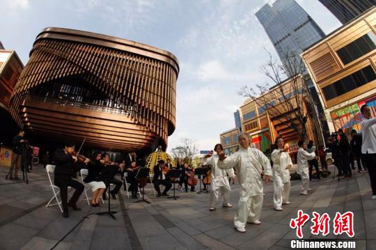 世界帕金森日：当太极遇上交响乐共谱交响爱之歌