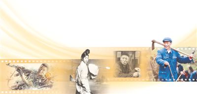 rmrb2019041220p24_b rmrb2019041220p24_b