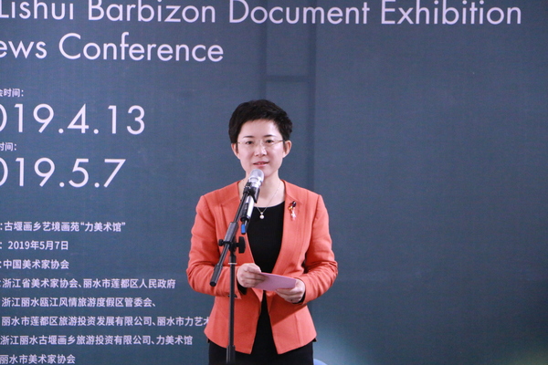 中共莲都区区委常委、宣传部长赵加慧