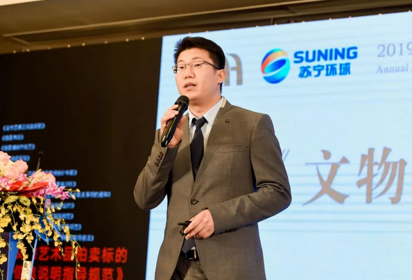 微信截图_20190415095414 微信截图_20190415095414