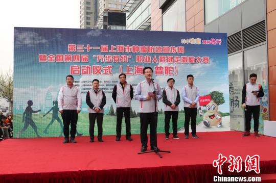 上海:癌症发病率、死亡率均高于中国平均水平