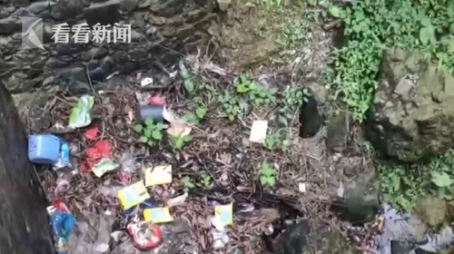 e63061a512080e956efefaf01873787b.png 微信图片_20190414164954.png