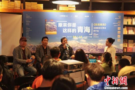 《发现青?！啡追⒎窒砘嵩谖髂傩? style=