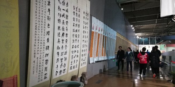 展览现场 eO2OmVRA38ZiO3C5ypmAXfUWKtSPDoVcErmAuUs1.jpg