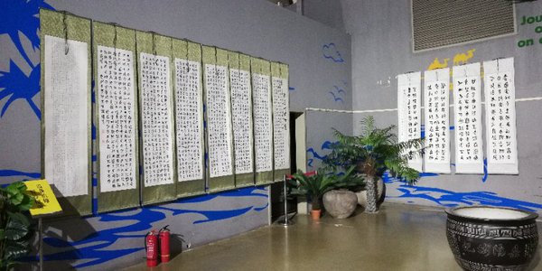 展览现场 vysSpcDWNaWimfw3IgS5qfDBHueJYKudAtUZ7gyc.jpg