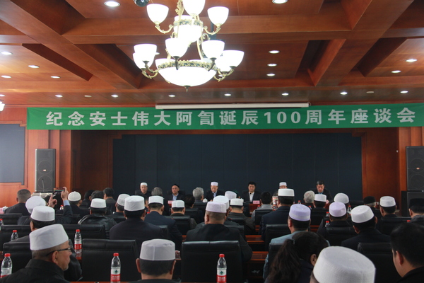 微信图片_20190415192304