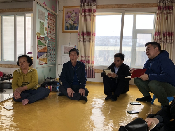 微信图片_20190415231134