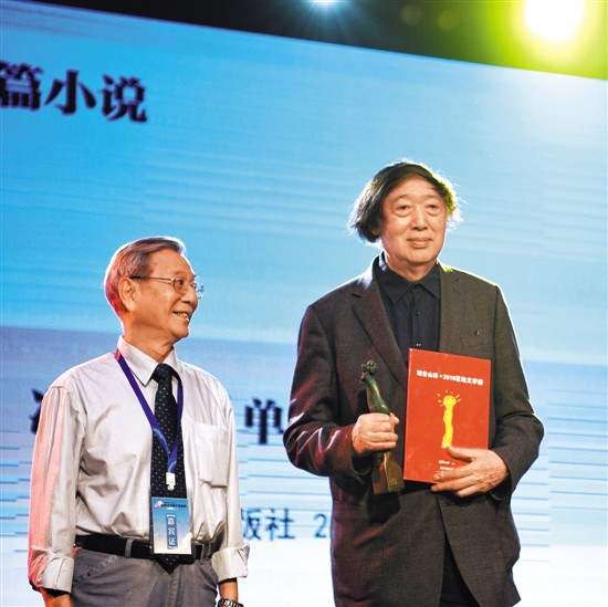 1665819663958584870 1665819663958584870