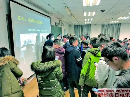 8549283293266106458 8549283293266106458