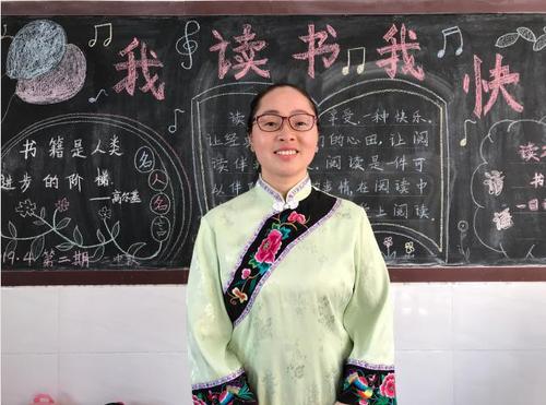 点击进入下一页