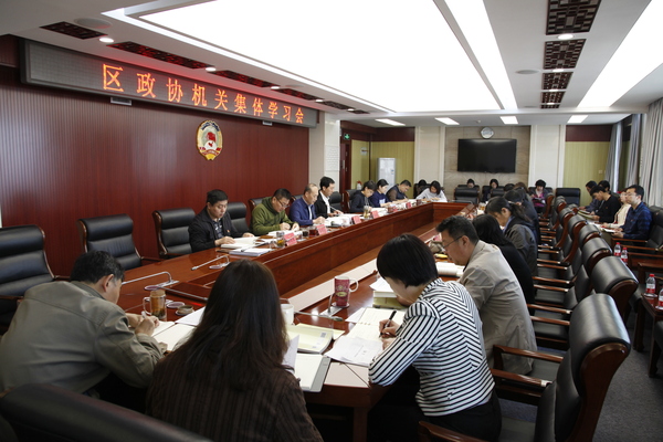 微信图片_20190416155156 微信图片_20190416155156