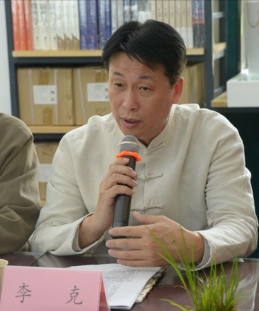 北京崇贤馆馆长李克主持座谈会