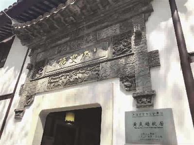 点击进入下一页