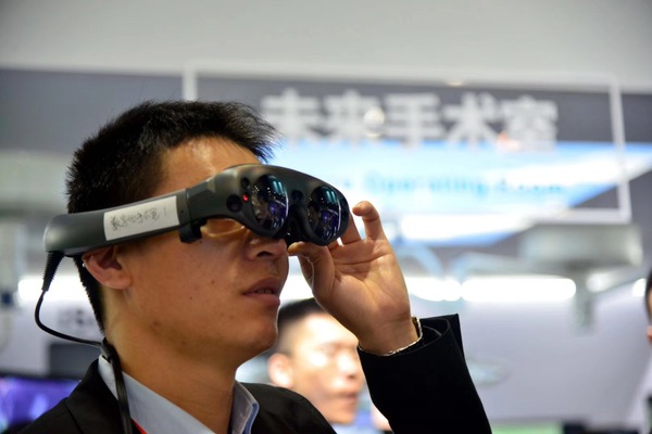 C20190417002-zx5 C20190417002-zx5