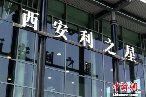 图为涉事4S店?！∶凤钽?摄