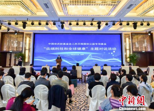 世界卫生组织驻华代表:中国卫生健康事业取得巨大成就