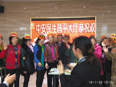 10746011357596994064 10746011357596994064