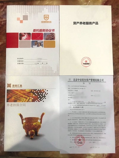 11400576599764418980 11400576599764418980