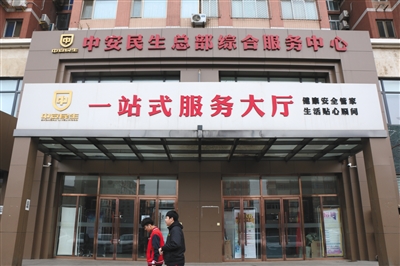 5104812845031552563 5104812845031552563